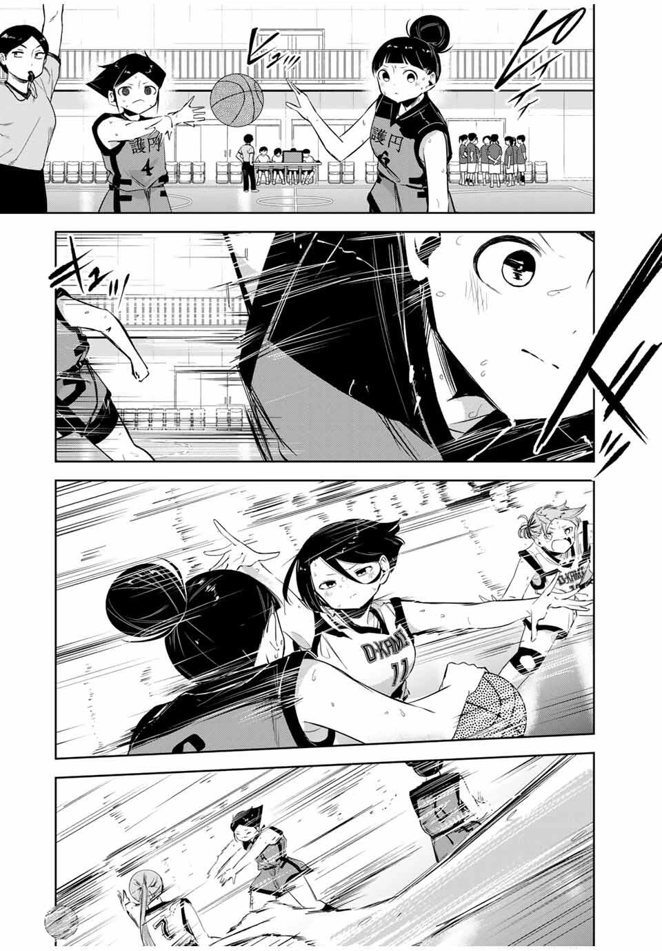 ハナバス　苔石花江のバスケ論 第35話 - 6