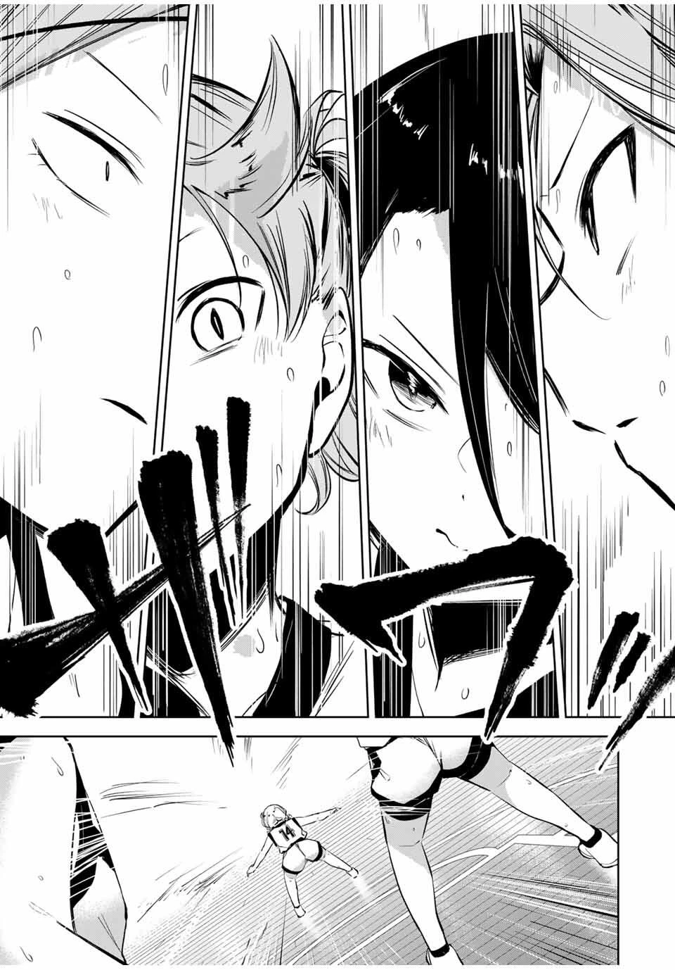 ハナバス　苔石花江のバスケ論 第35話 - 19