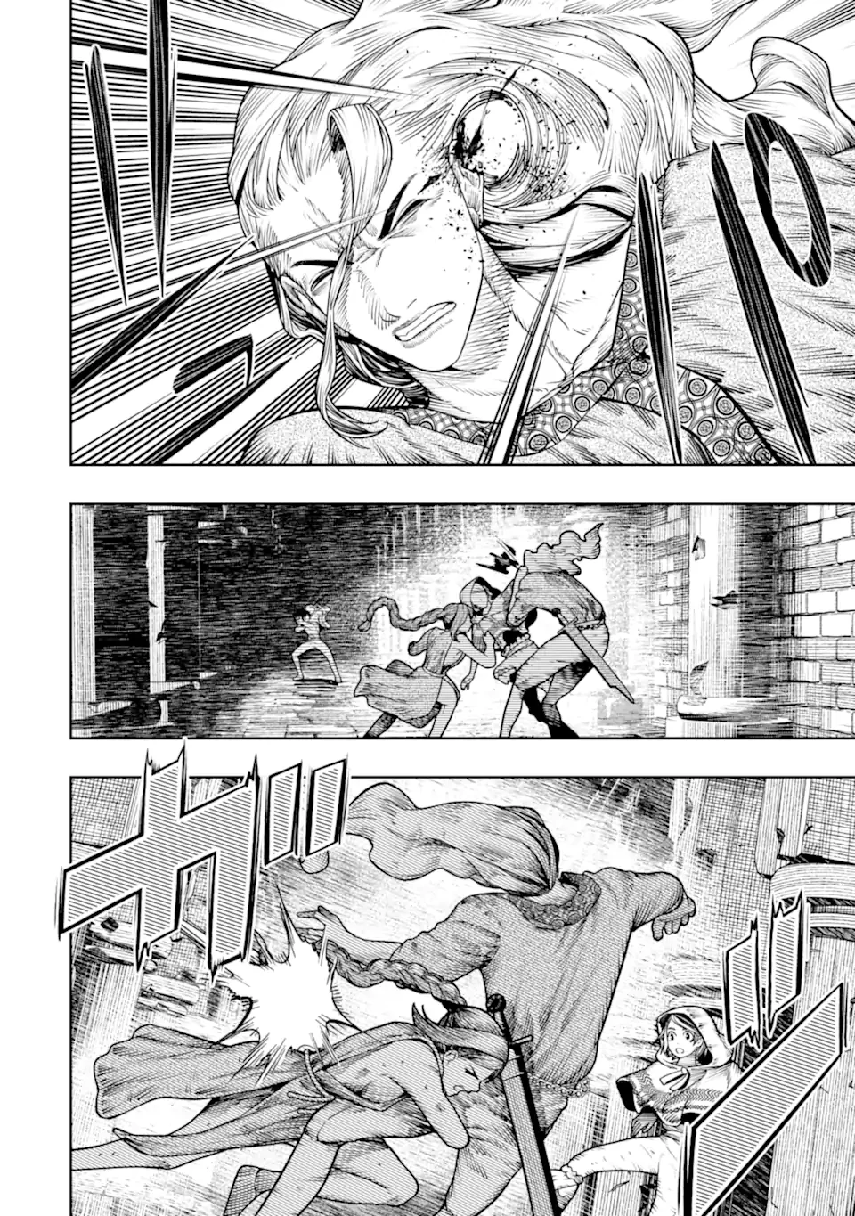 血を這う亡国の王女 第26話 - 2