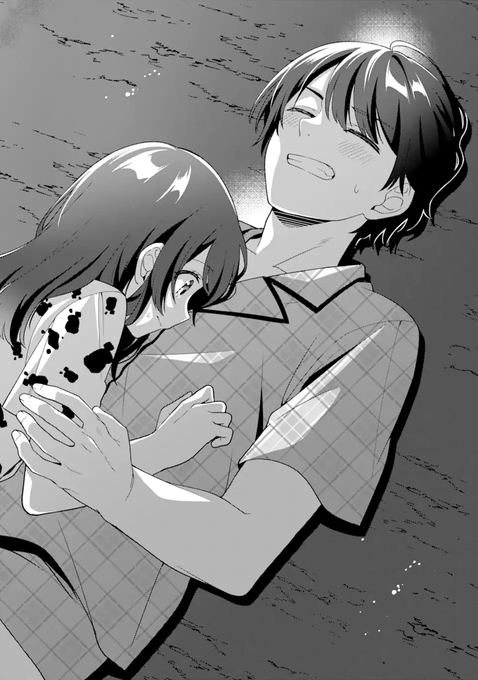 無防備かわいいパジャマ姿の美少女と部屋で二人きり 第8話 - 8