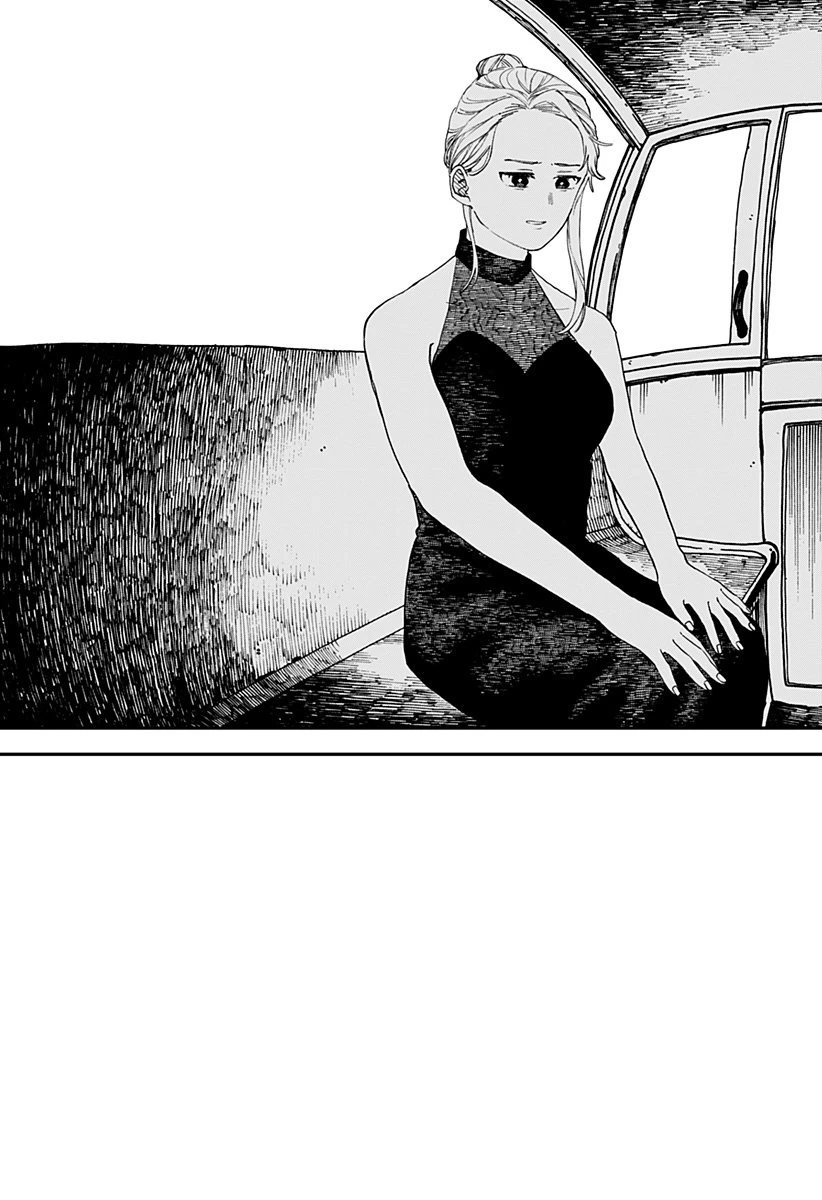 幼稚園WARS 第115話 - 13