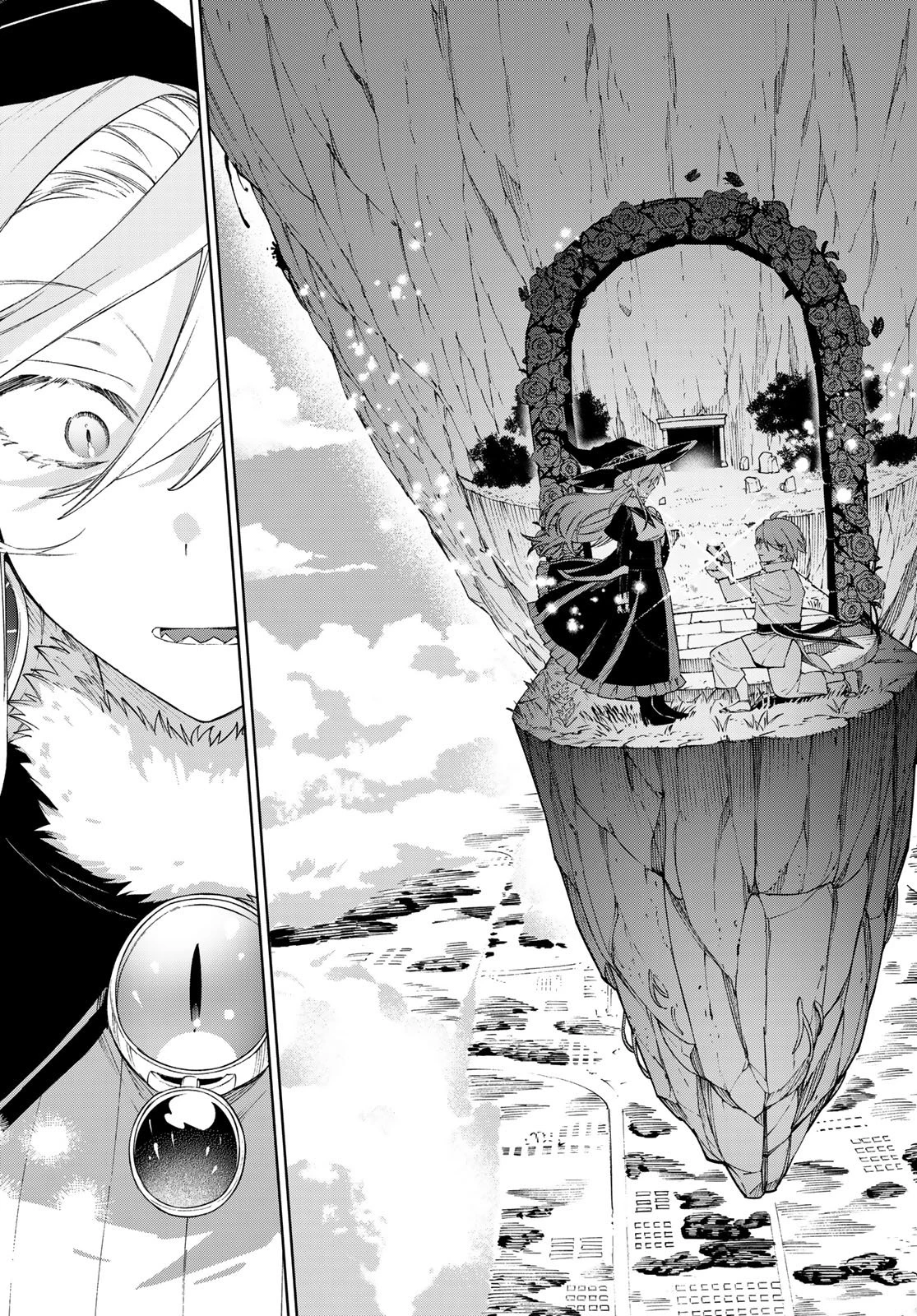 終焉の魔女と世界の旅 第16話 - 25