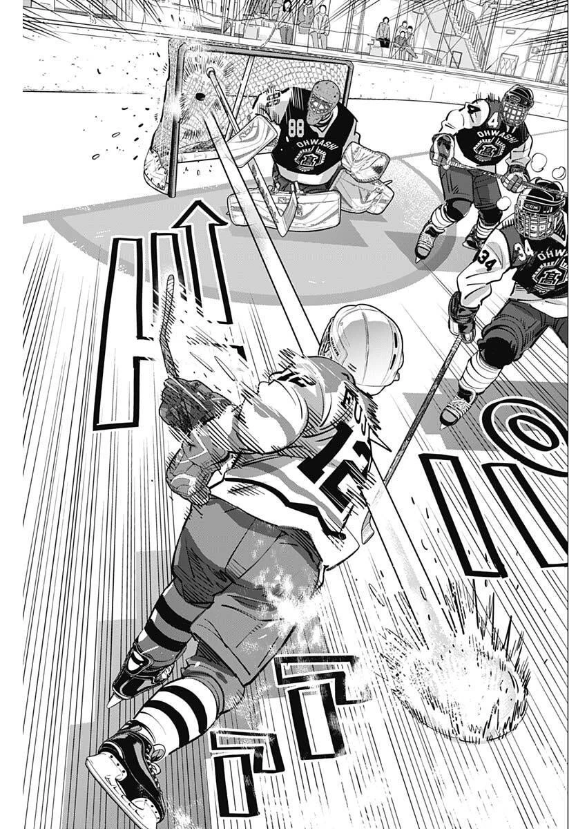 ドッグスレッド 第56話 - 17