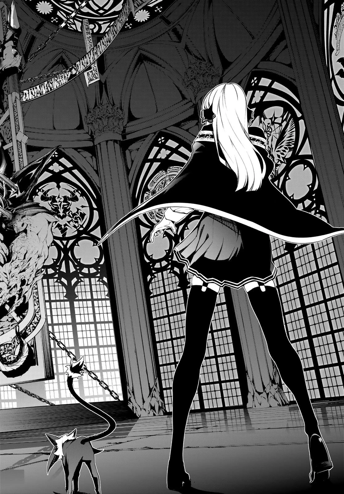 杖と剣のウィストリア 第57話 - 38