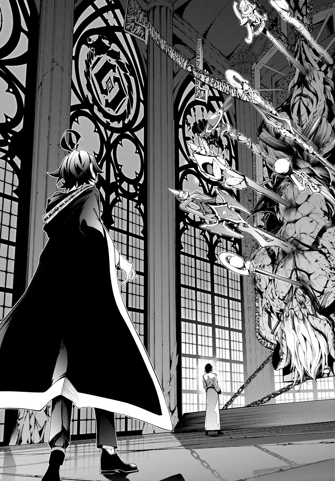 杖と剣のウィストリア 第57話 - 39