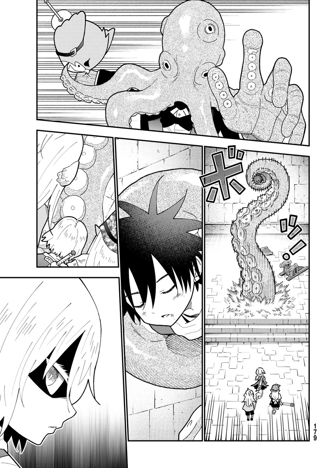 29歳独身中堅冒険者の日常 第116話 - 13