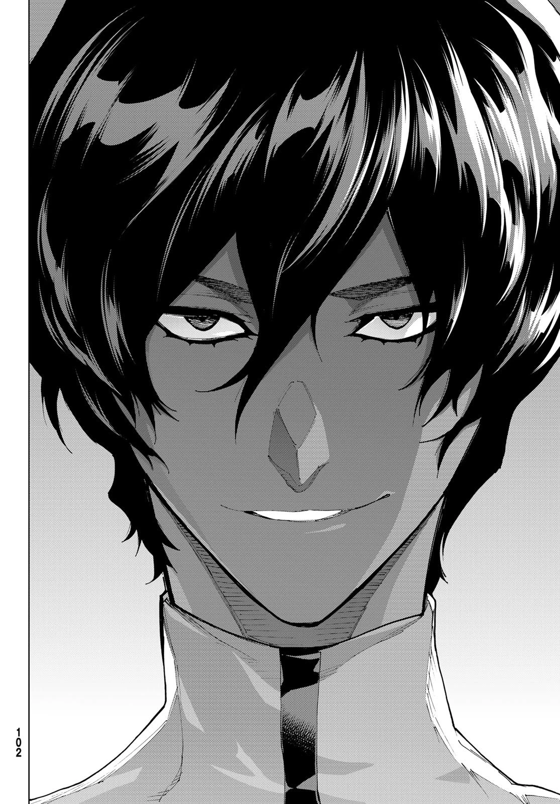 Fate/grand Order -turas RÉalta 第96話 - 20