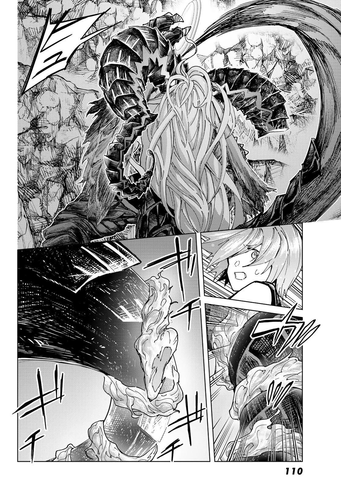 Fate/grand Order -turas RÉalta 第96話 - 28