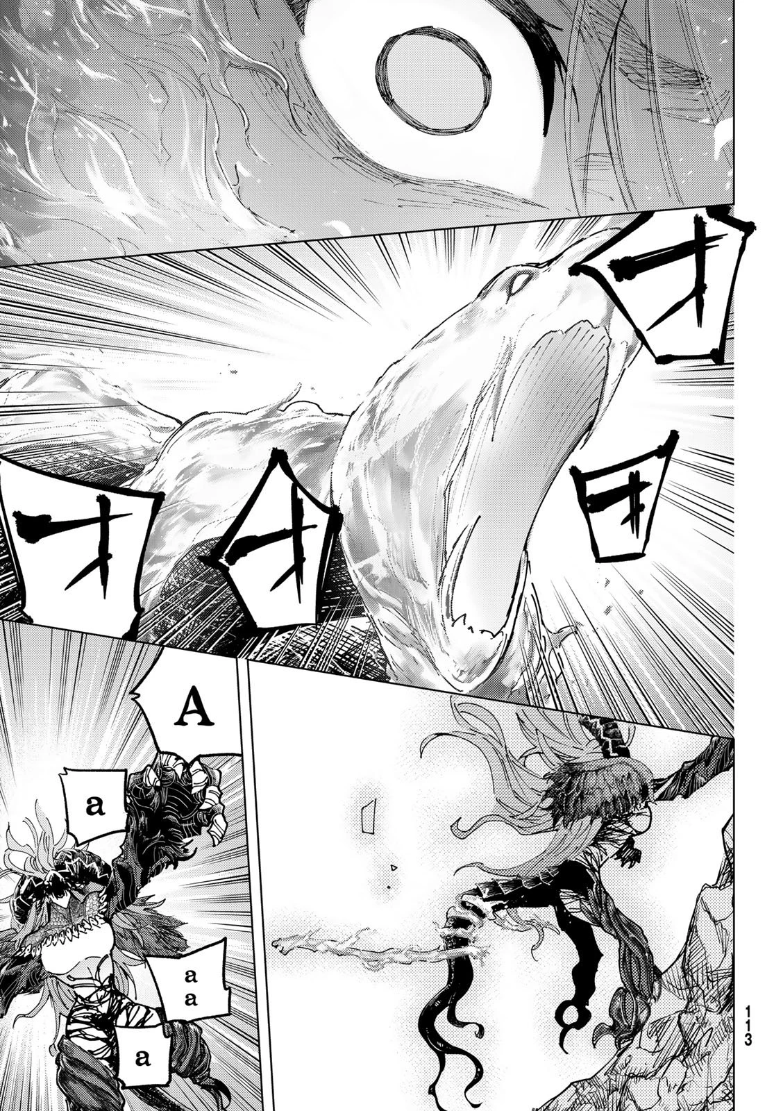 Fate/grand Order -turas RÉalta 第96話 - 31