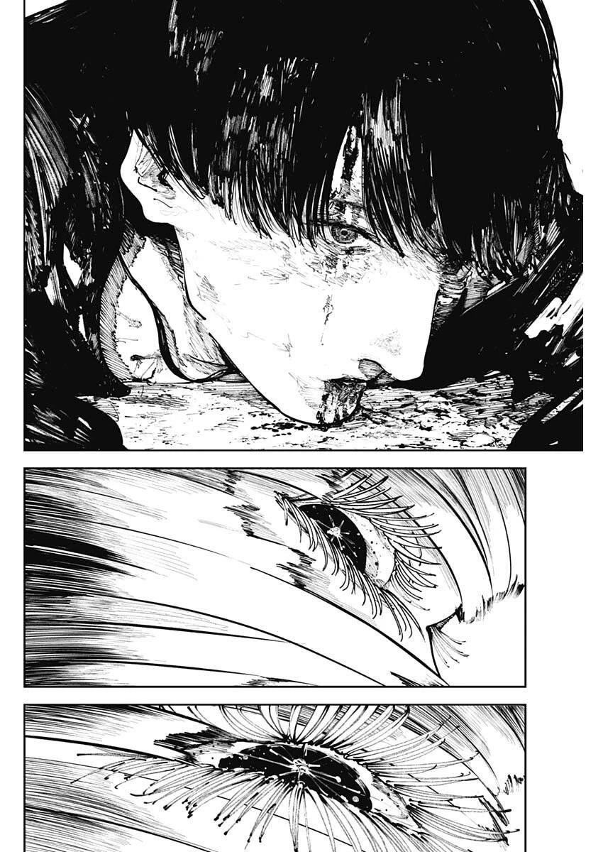 二兎の除霊師 第39話 - 16