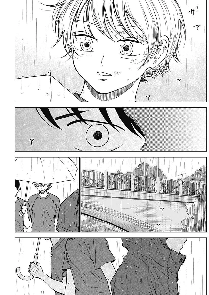 ダイヤモンドの功罪 第90話 - 19