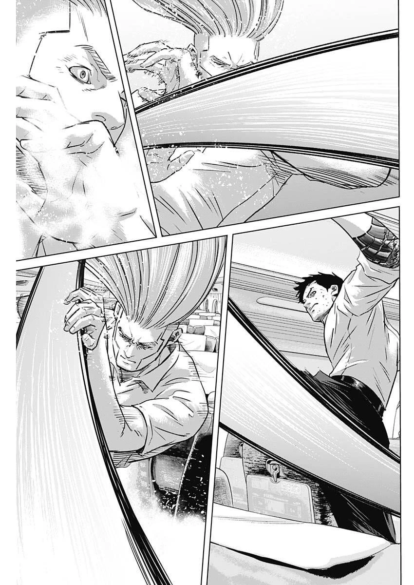 イリオス 第119話 - 3