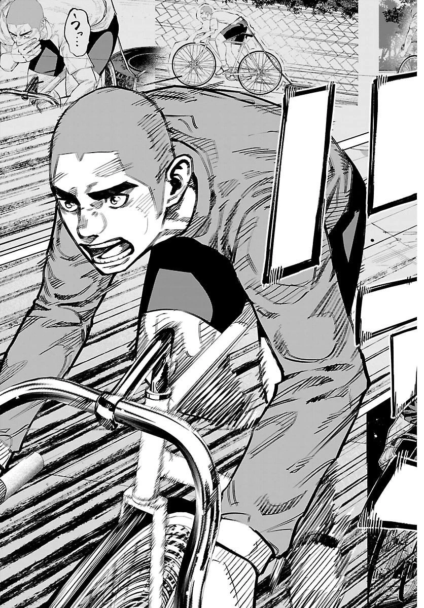 Mogaku 第59話 - 17