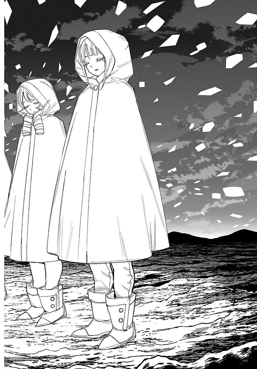 シャイ 第289話 - 3