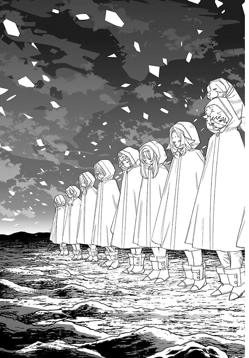 シャイ 第289話 - 4