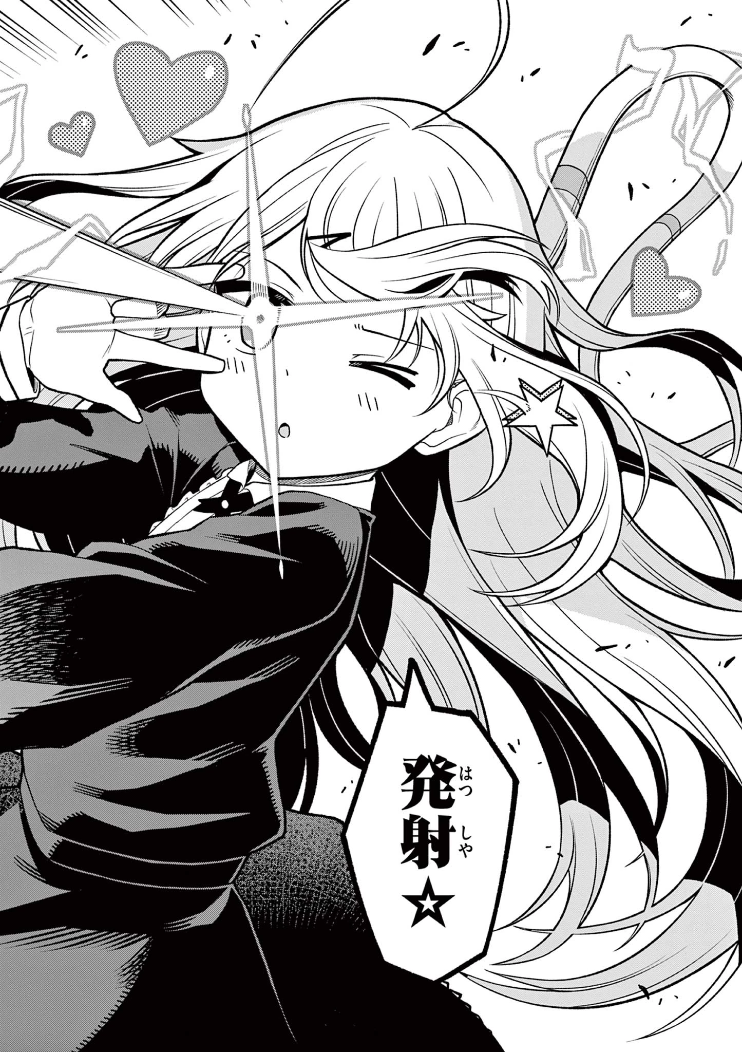 てくのぱにっくゆにばーす 第1話 - 30