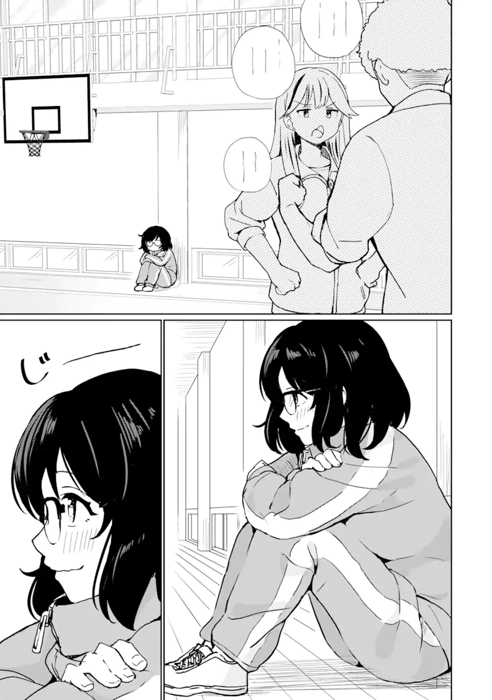 You-kya ni Natta Ore no Seishun Shijo Shugi Yō-kya ni Natta Ore no Seishun Shijō Shugi 陽キャになった俺の青春至上主義 第1.2話 - 18