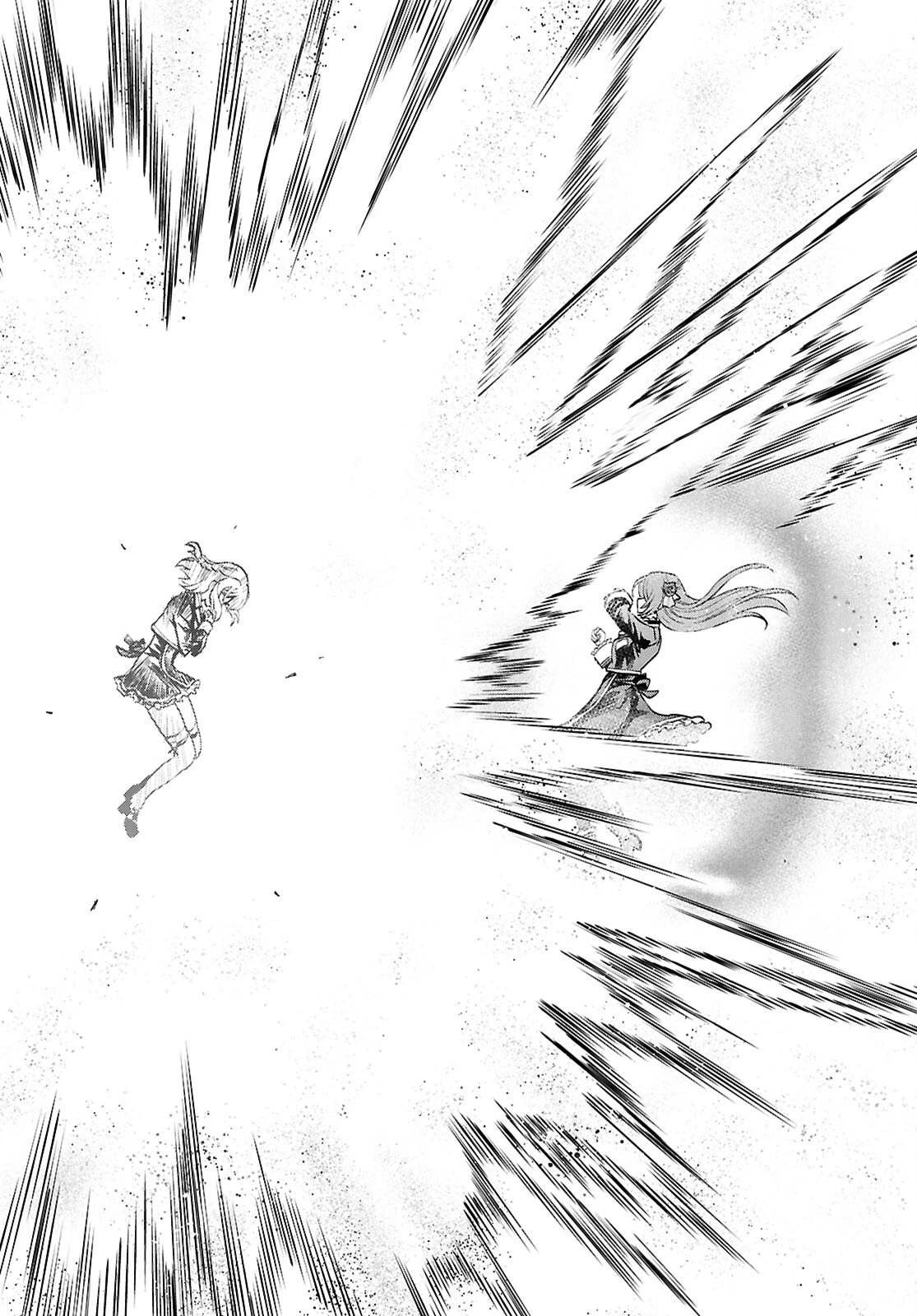 男子高校生、乙女ゲームの悪役令嬢に転生する。 第20話 - 9