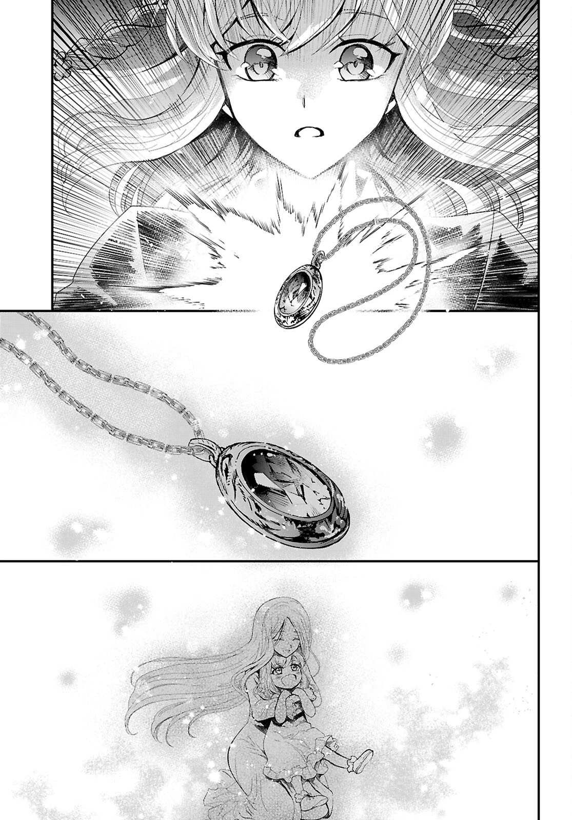 男子高校生、乙女ゲームの悪役令嬢に転生する。 第20話 - 19