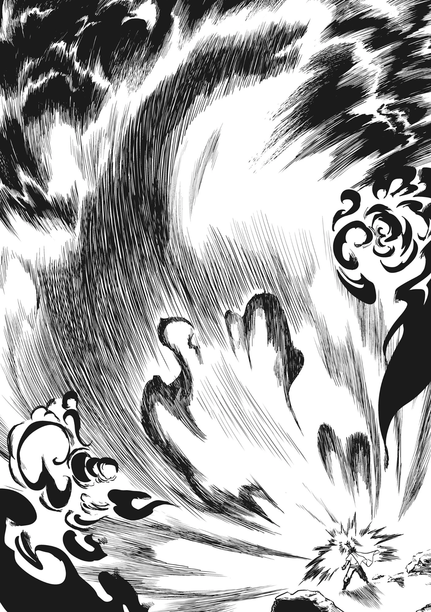 若返った!おじさん魔術師は現世で二度目の人生を始める～最強の力と美人姉妹も添えて～ 第1話 - 32