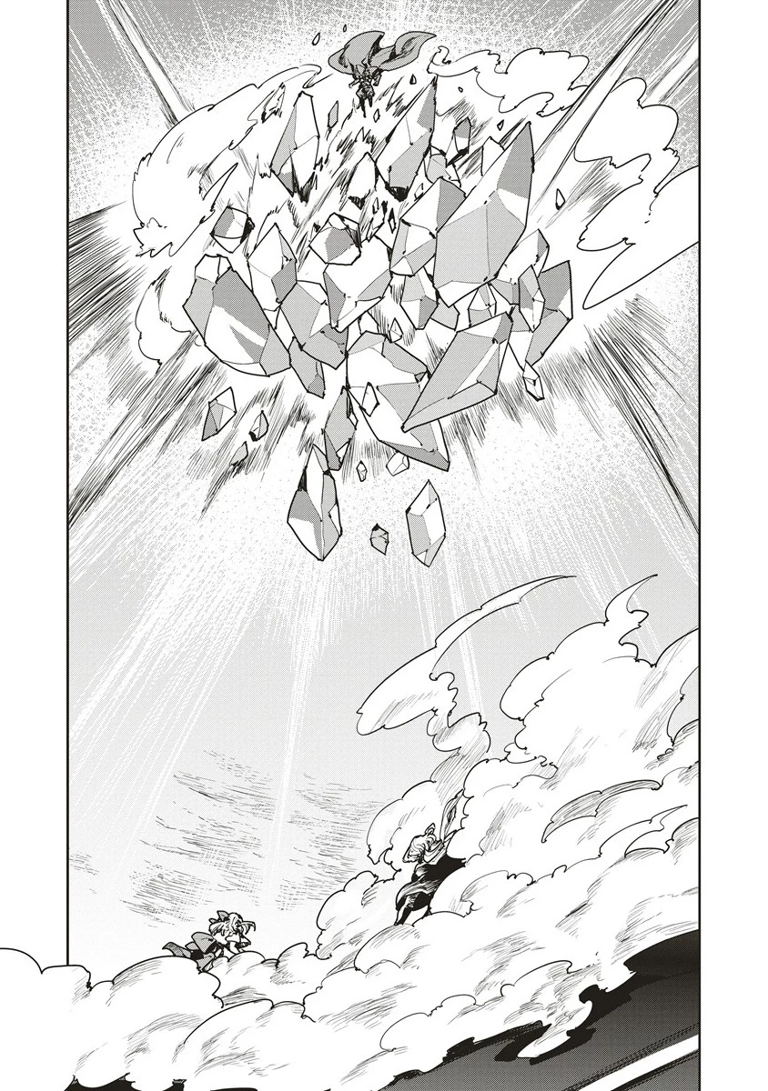 クラウド×クラウンズ 第17.2話 - 4