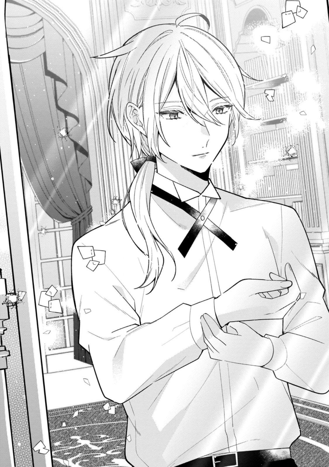 私の婚約者様の毒舌が過ぎる～みんなに塩対応のはずが私は溺愛されています～ 第8.1話 - 1