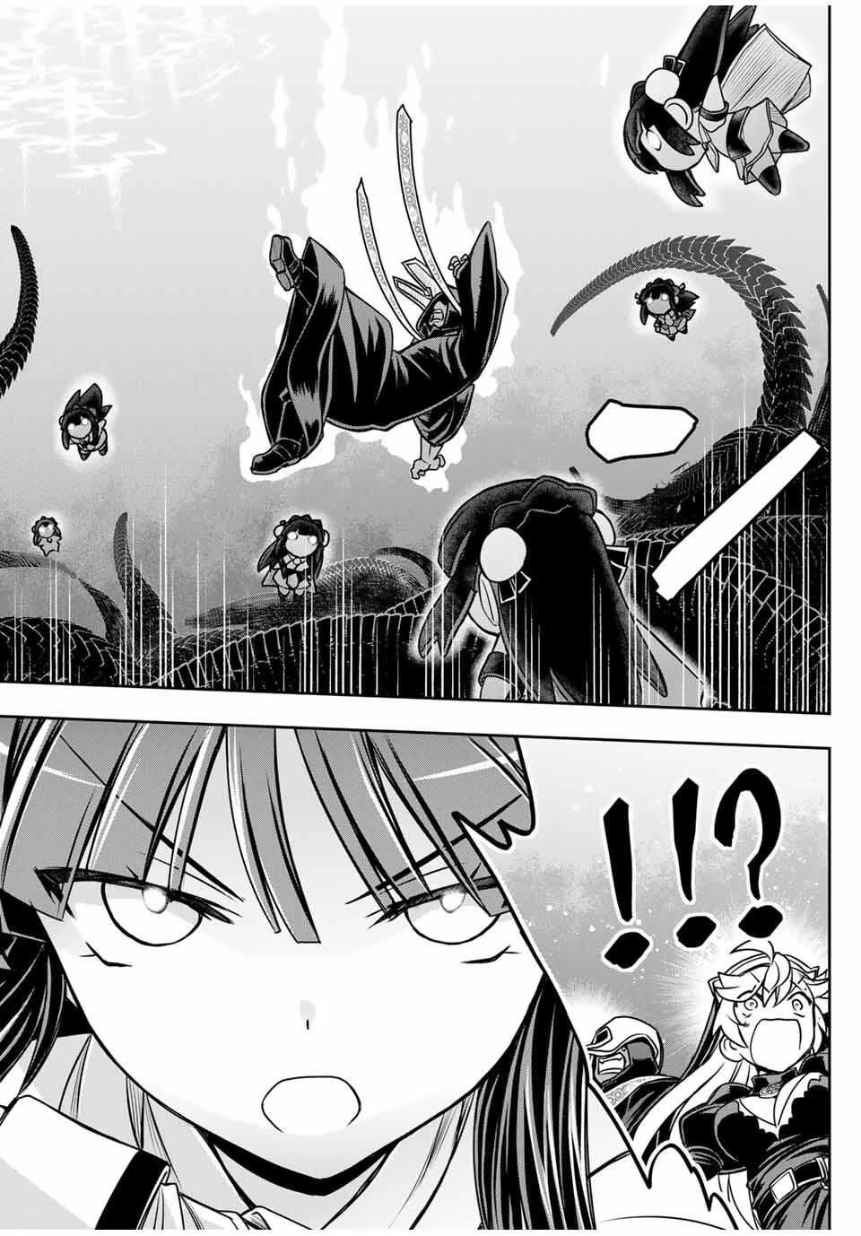 念願の悪役令嬢（ラスボス）の身体を手に入れたぞ！ 第71話 - 14
