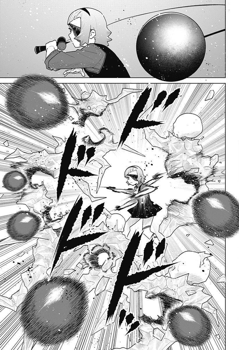 血翼の猟人 第20話 - 5