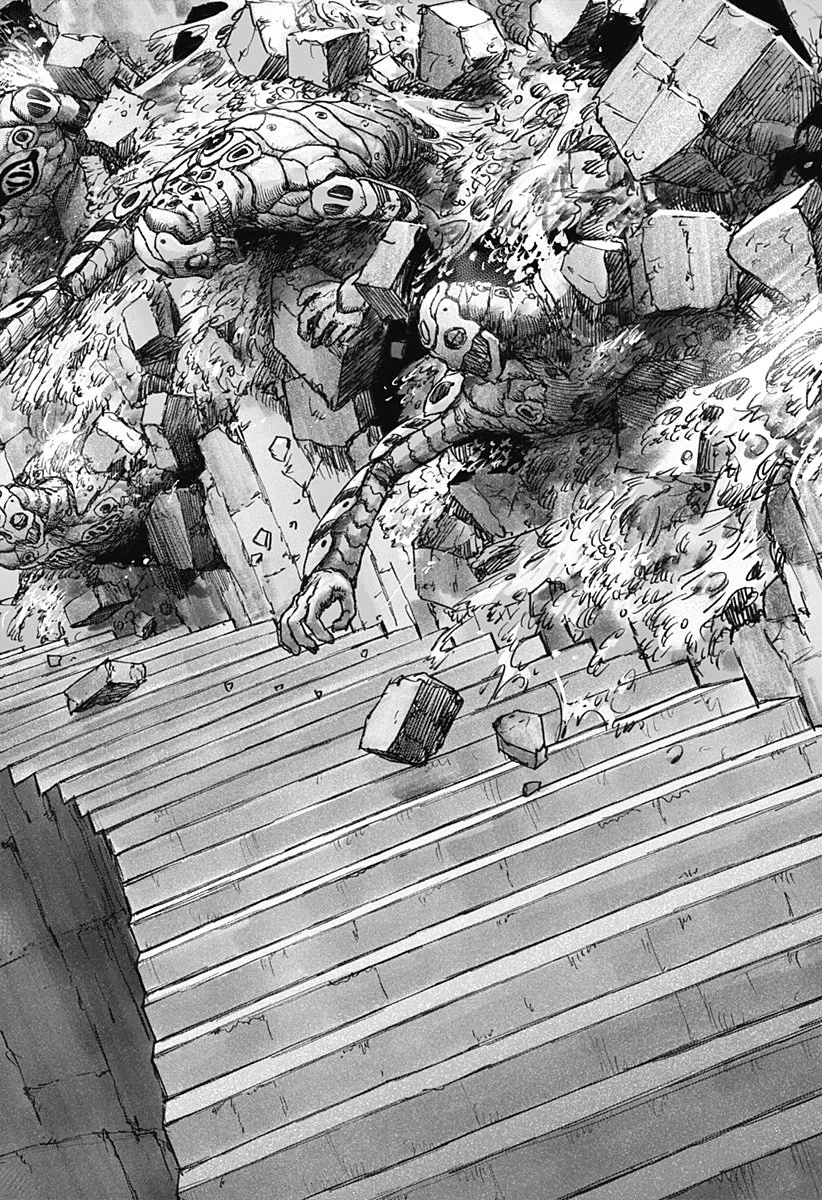 人喰いマンションと大家のメゾン 第18話 - 12