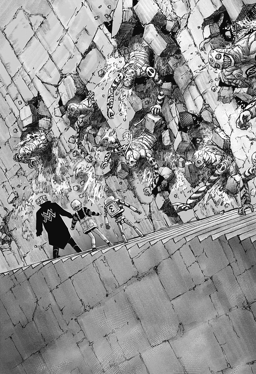 人喰いマンションと大家のメゾン 第18話 - 13