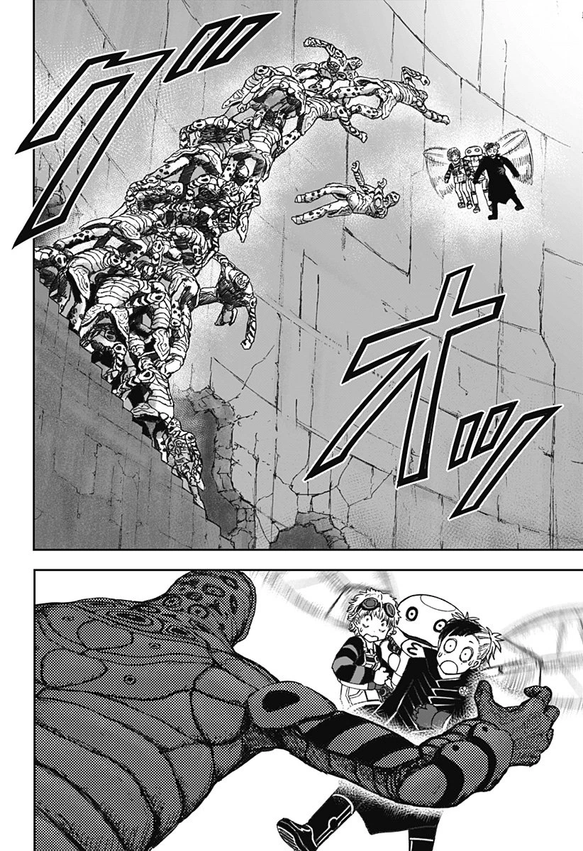 人喰いマンションと大家のメゾン 第18話 - 18