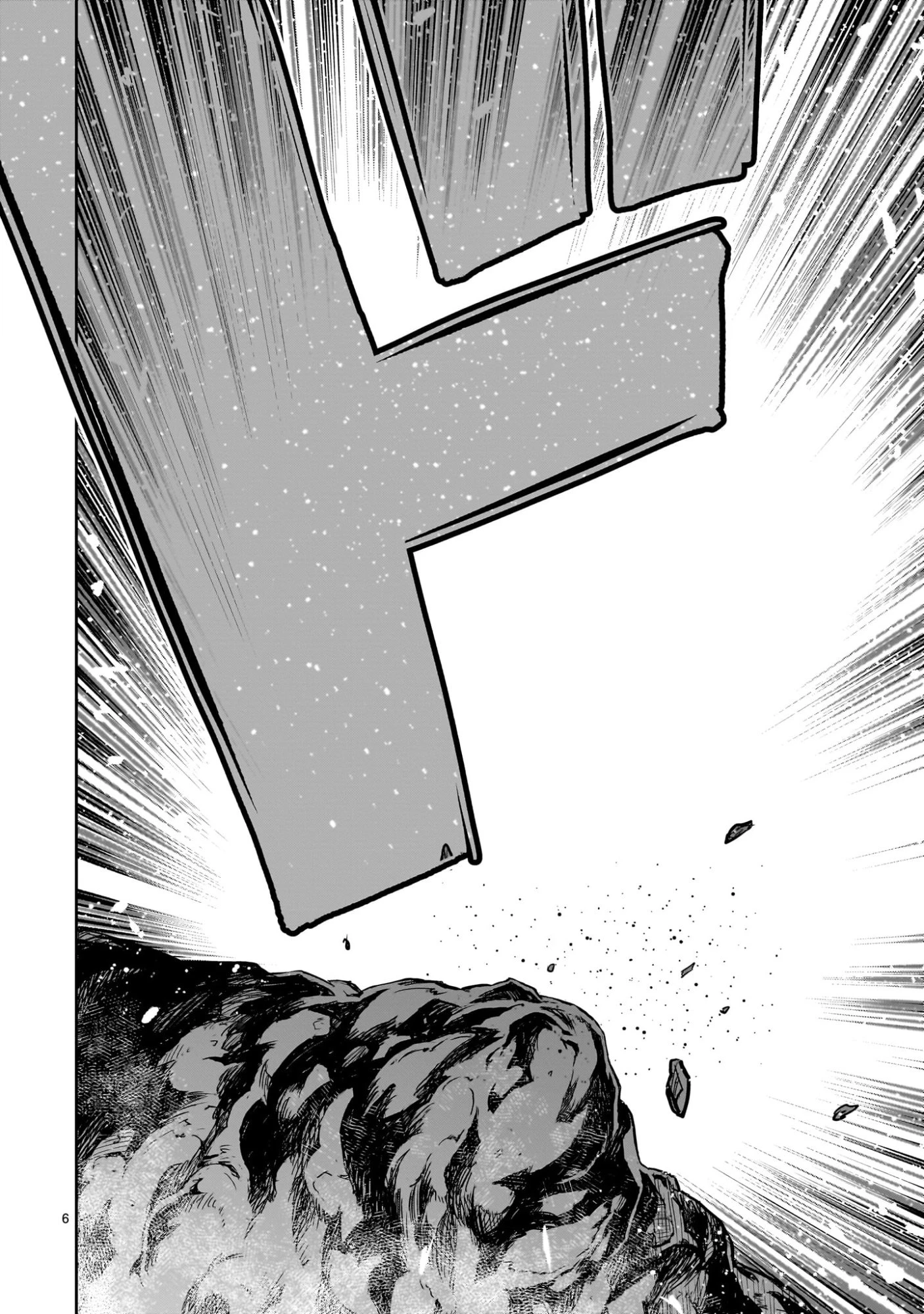 最強スキル「命乞い」で悔しいけど無双しちゃう元魔王様の世界征服活動 第23話 - 6