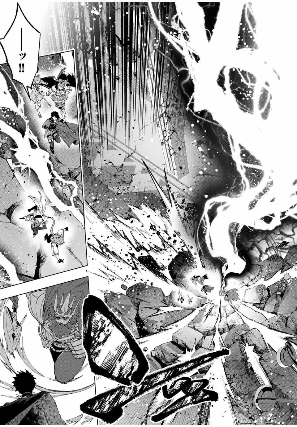 Aランクパーティを離脱した俺は、元教え子たちと迷宮深部を目指す。 第142話 - 5