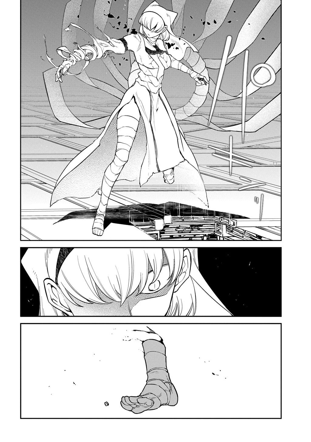 リィンカーネーションの花弁 第114話 - 14