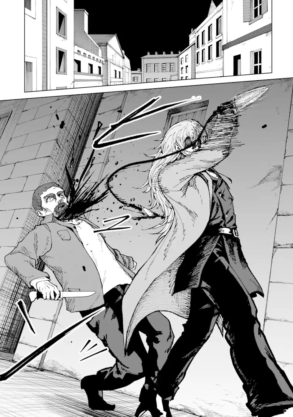 Killer's Familia 第2.1話 - 4