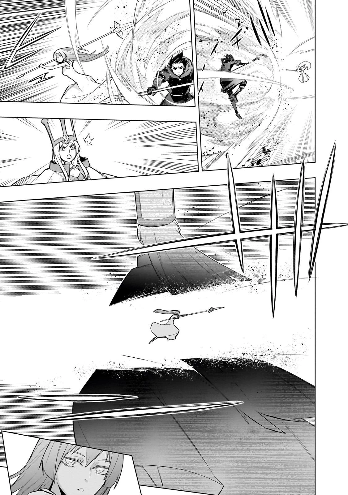 黒の召喚士 第176話 - 5