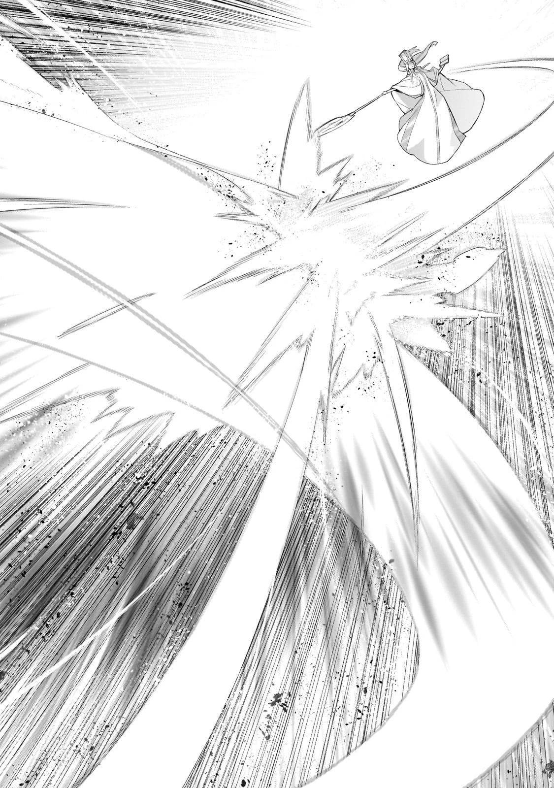 黒の召喚士 第176話 - 12