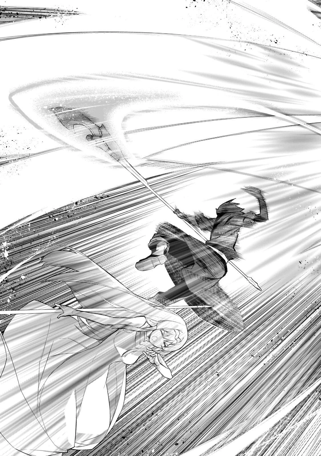 黒の召喚士 第176話 - 13