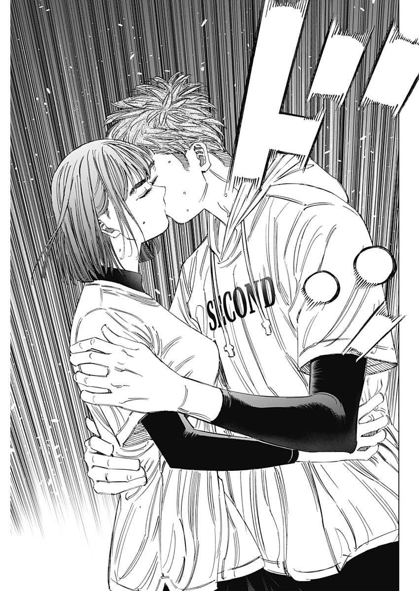 Bungo -unreal- 第1話 - 50