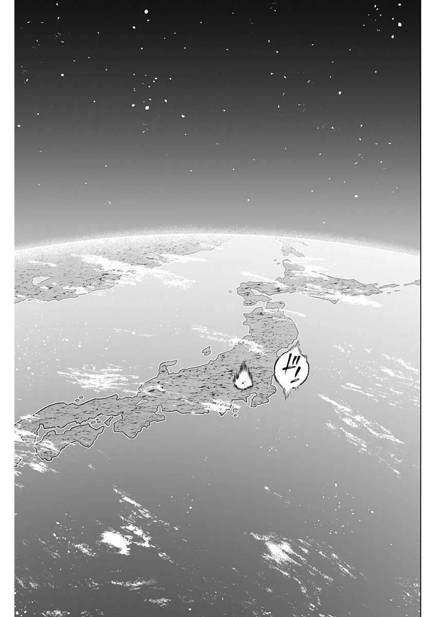 Bungo -unreal- 第1話 - 52