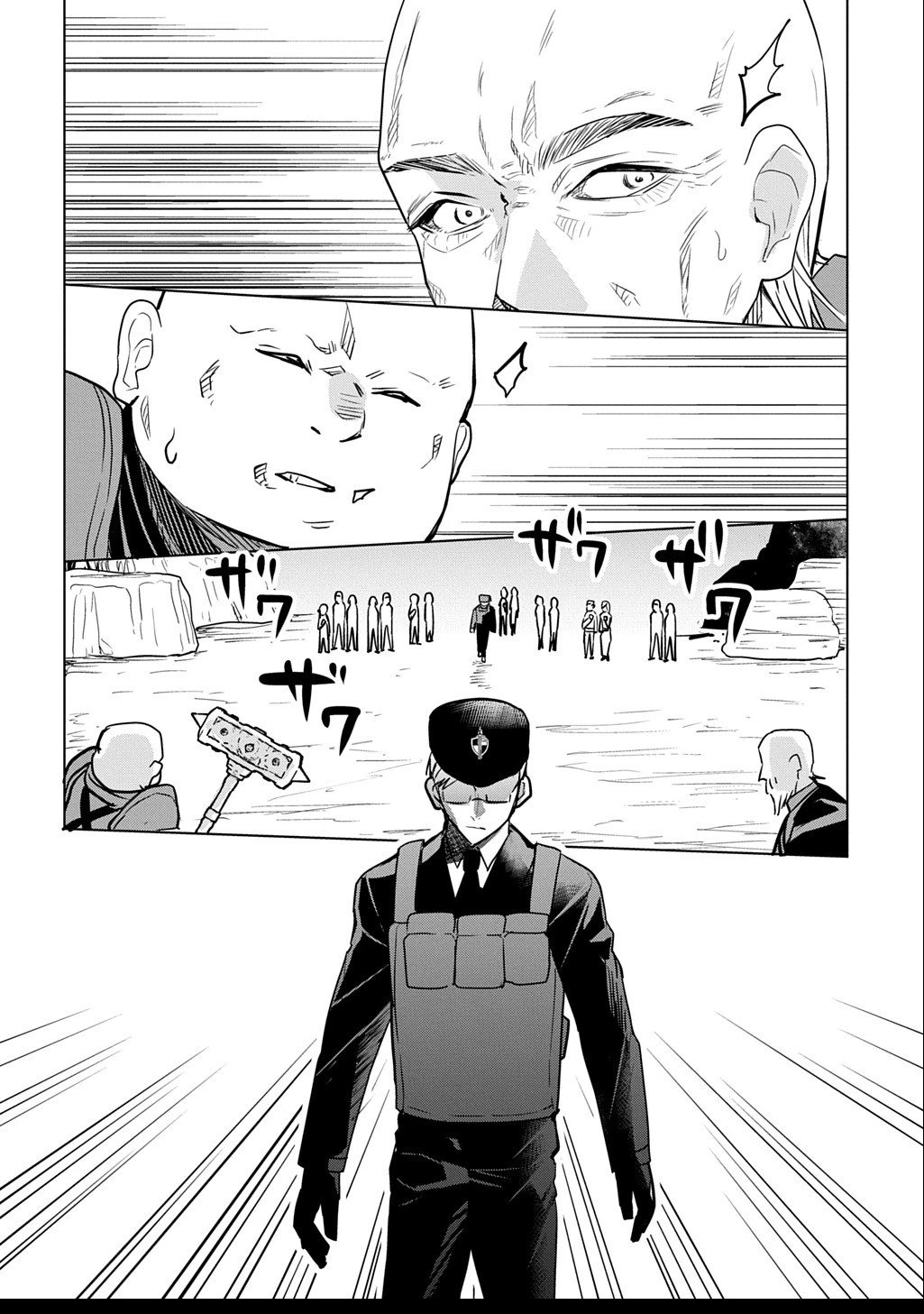 元探索者のおじいちゃん～孫にせがまれてダンジョン配信を始めたんじゃが、なぜかバズりおったわい～ 第2.2話 - 26