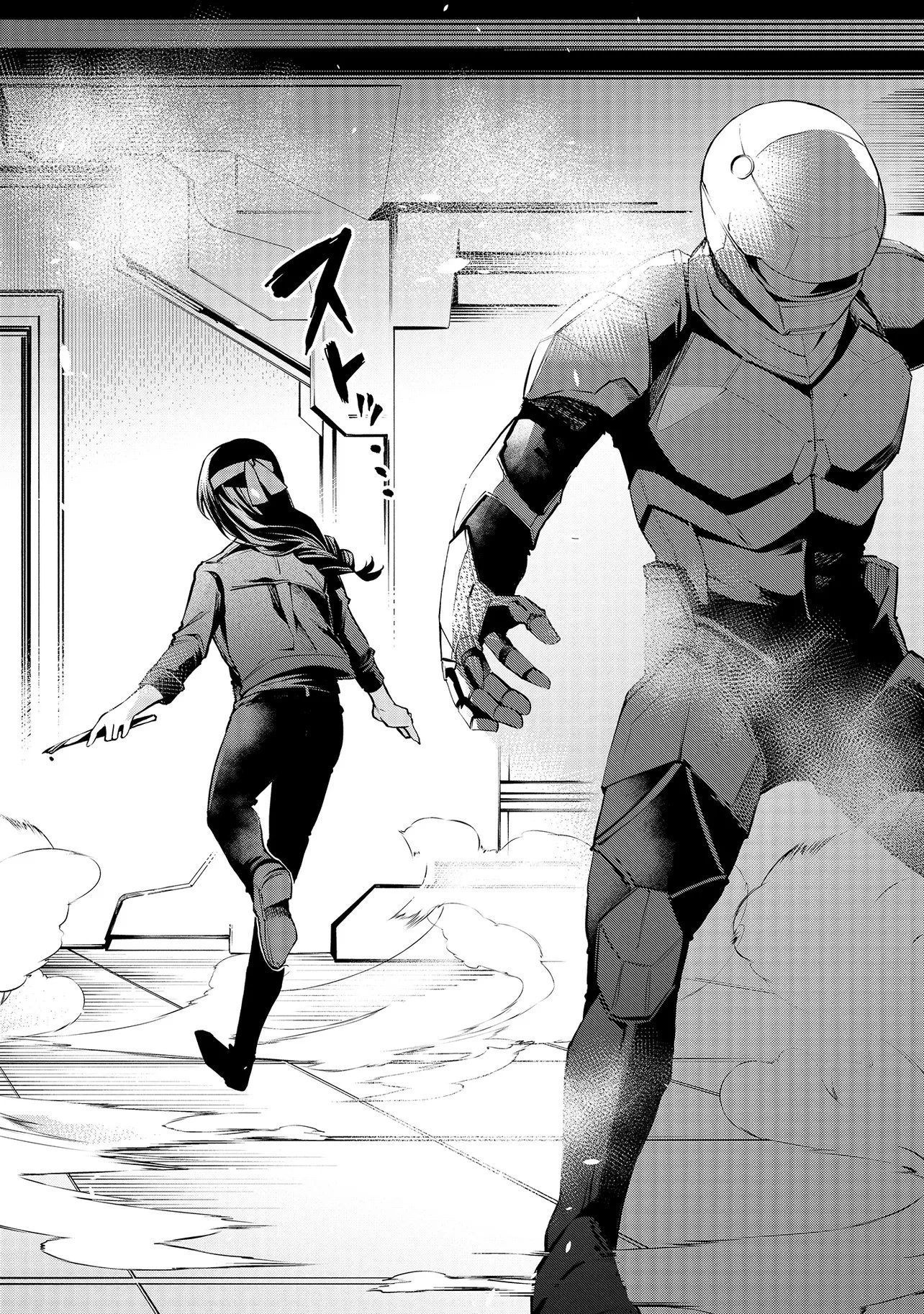 魔法科高校の劣等生 夜の帳に闇は閃く 第15.1話 - 6