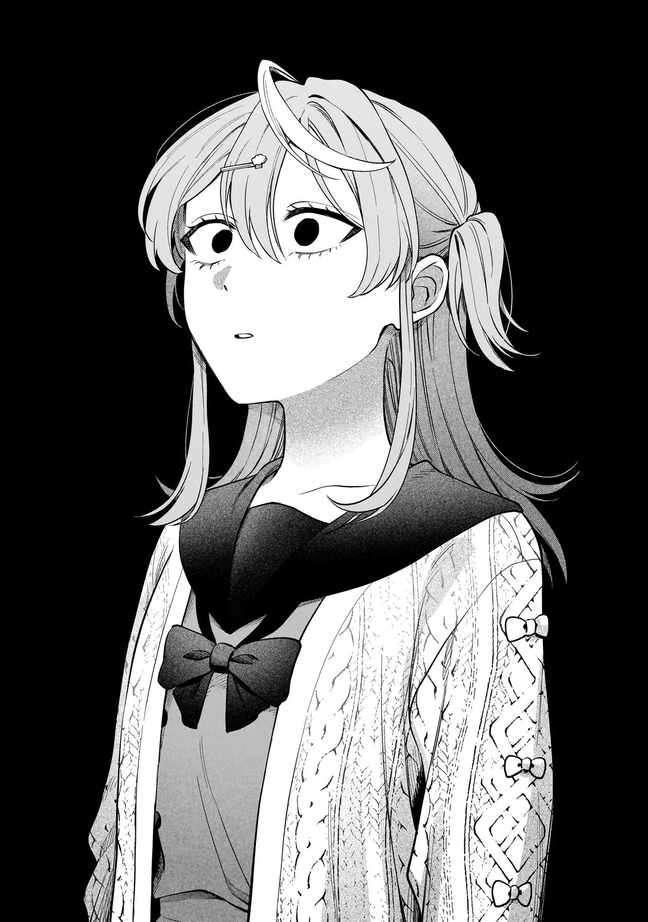 猫に白鳥、蛍に小判 第4.1話 - 16