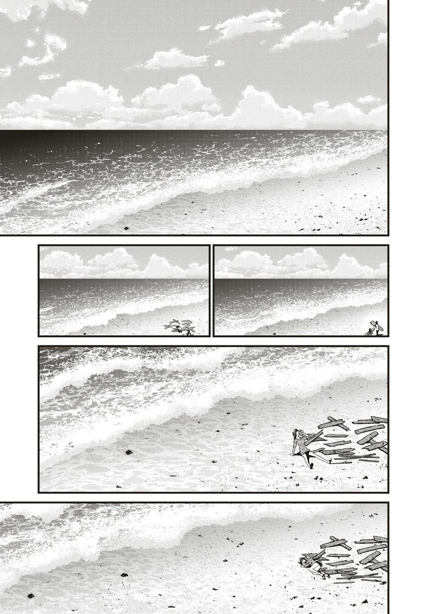 リバイバル～時が遡る島～ 第13.1話 - 9