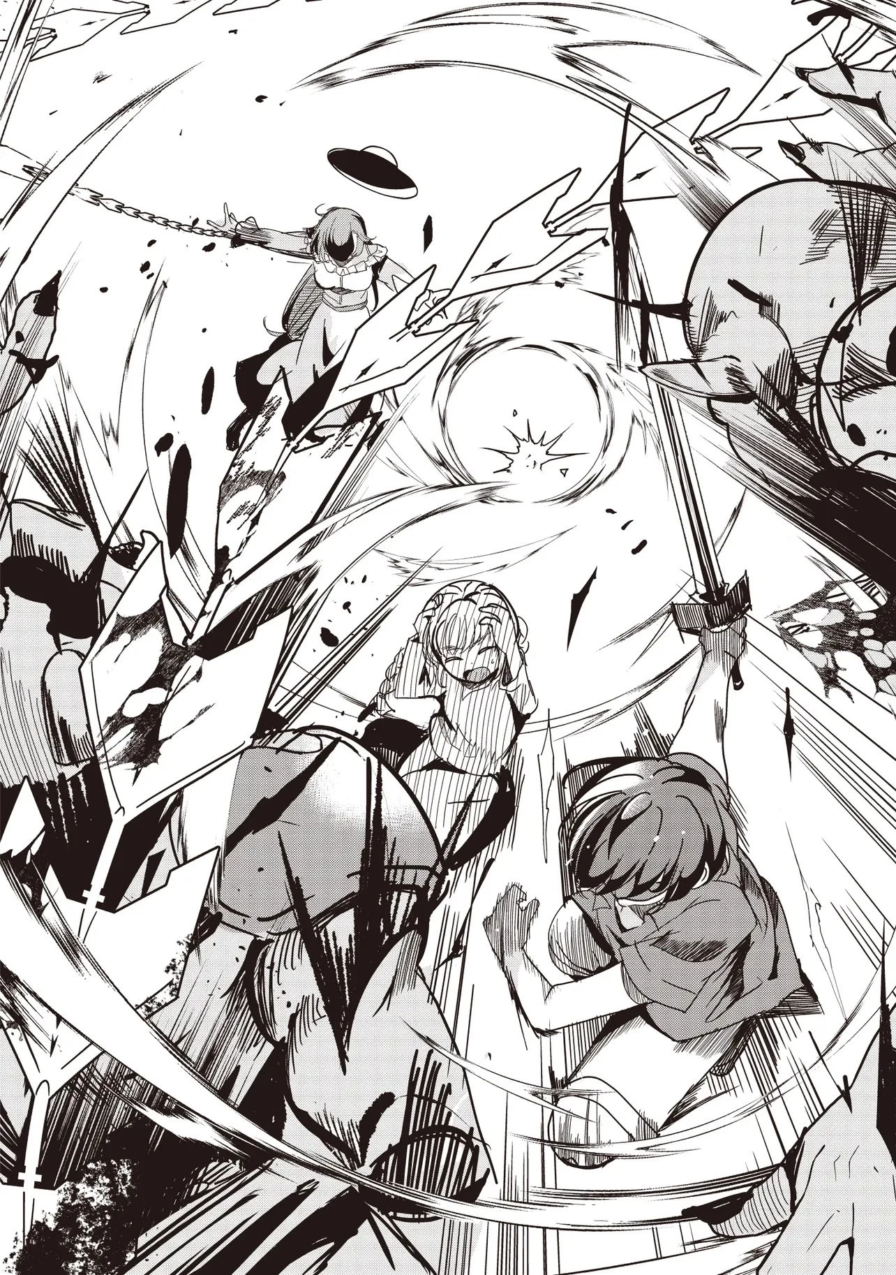 異世界最高峰のギルドリーダー～ギルド最弱の僕だけど、ギルメン全員の愛が重くてギルドをやめられません～ 第28.3話 - 8