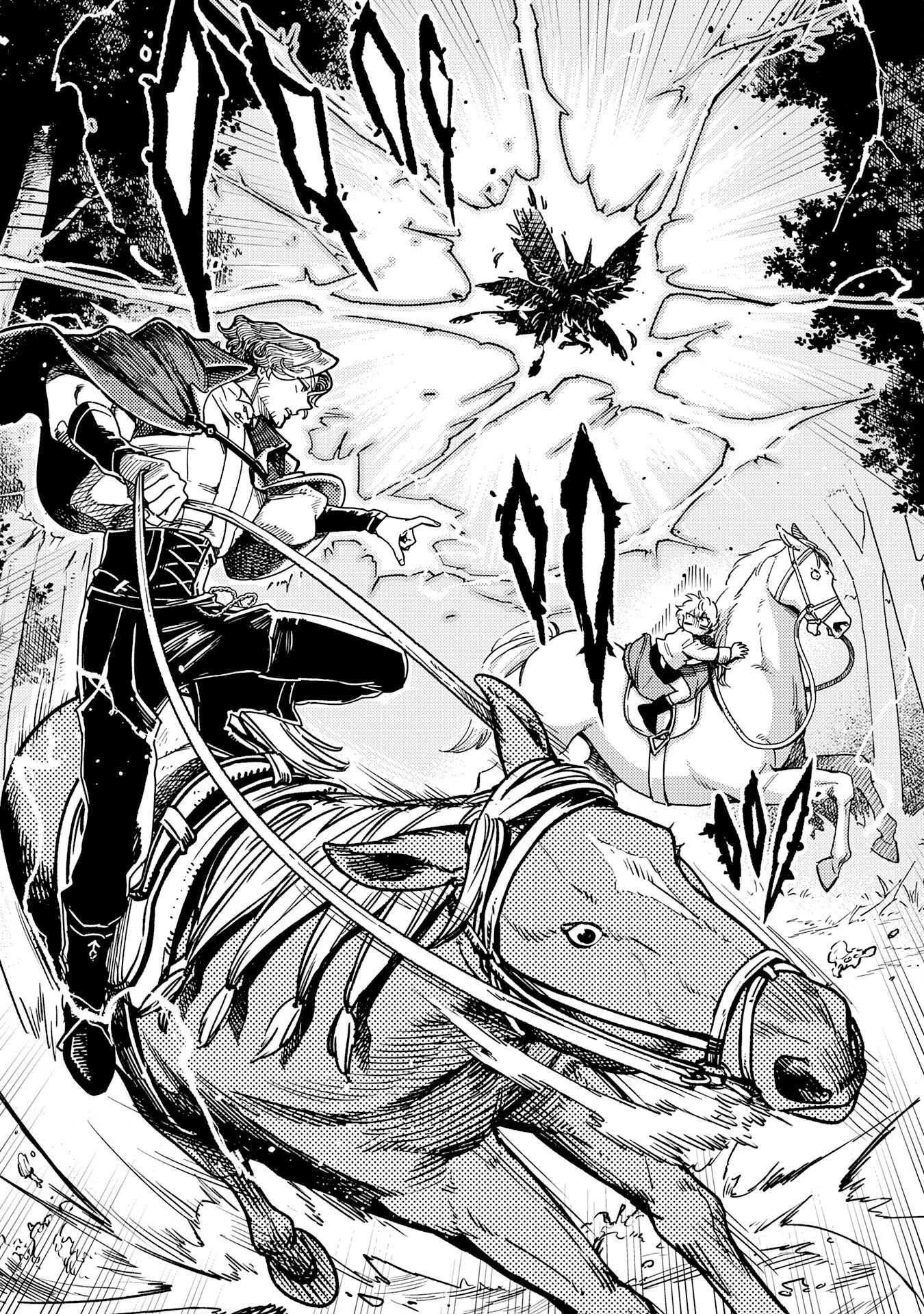 お人好し領主の完全無血な防衛術～万能生産魔法で築いた城塞都市は向かうところ敵なしです！～ 第2話 - 13