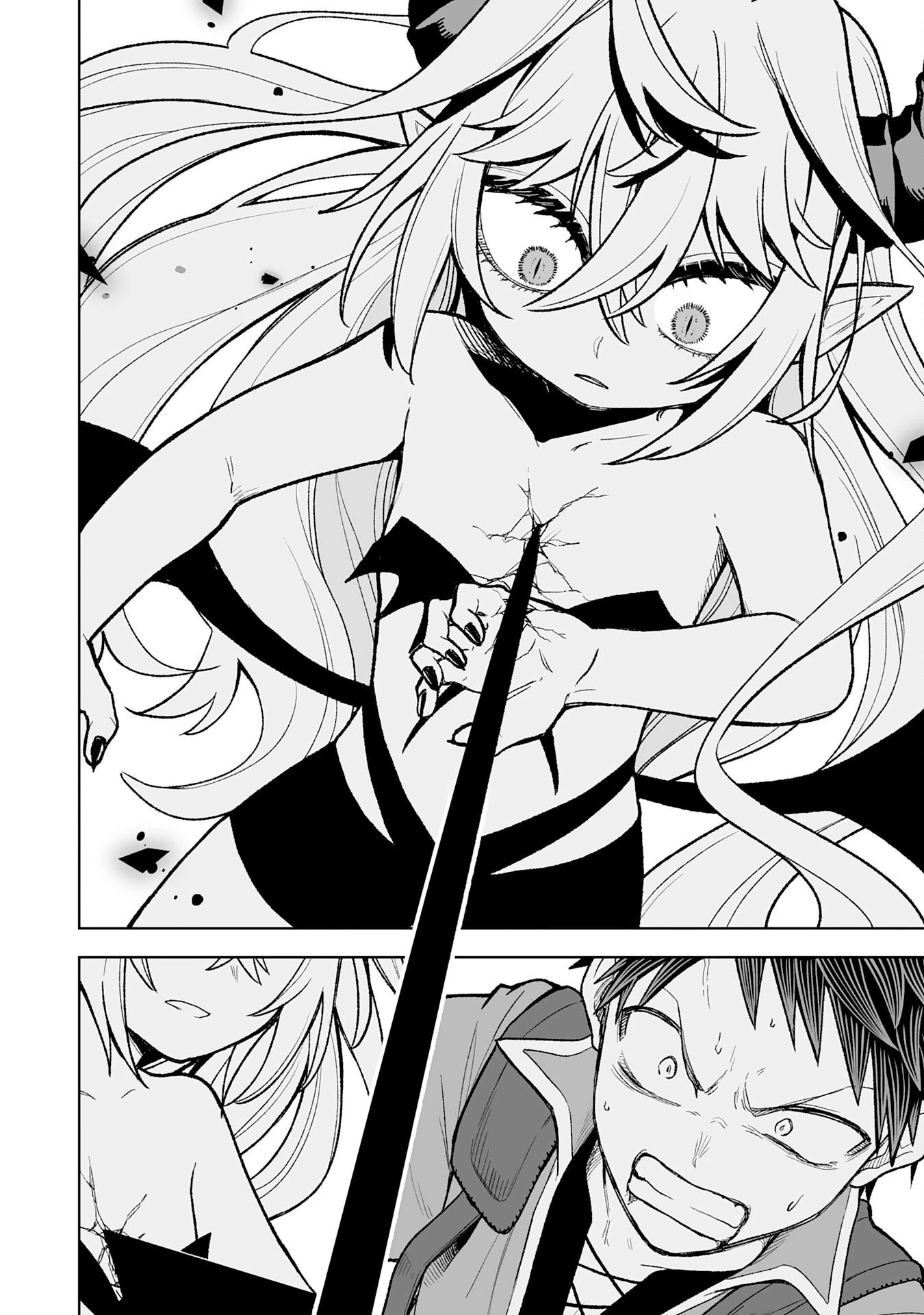 『廃品回収』スキルで手に入れた訳ありチート魔剣が最強すぎる件 ～役立たずと捨てられた俺は、異世界のガラクタたちと成り上がる～ 第7話 - 2