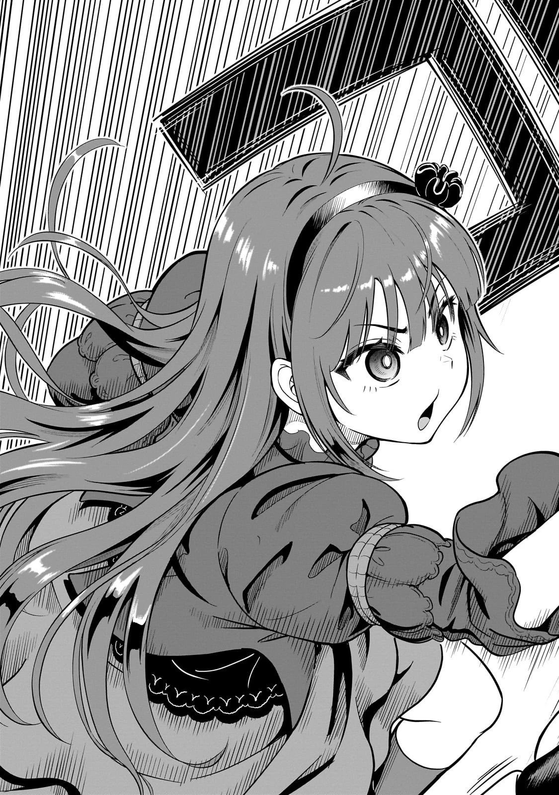 最強の剣聖、美少女メイドに転生し箒で無双する 第1話 - 35