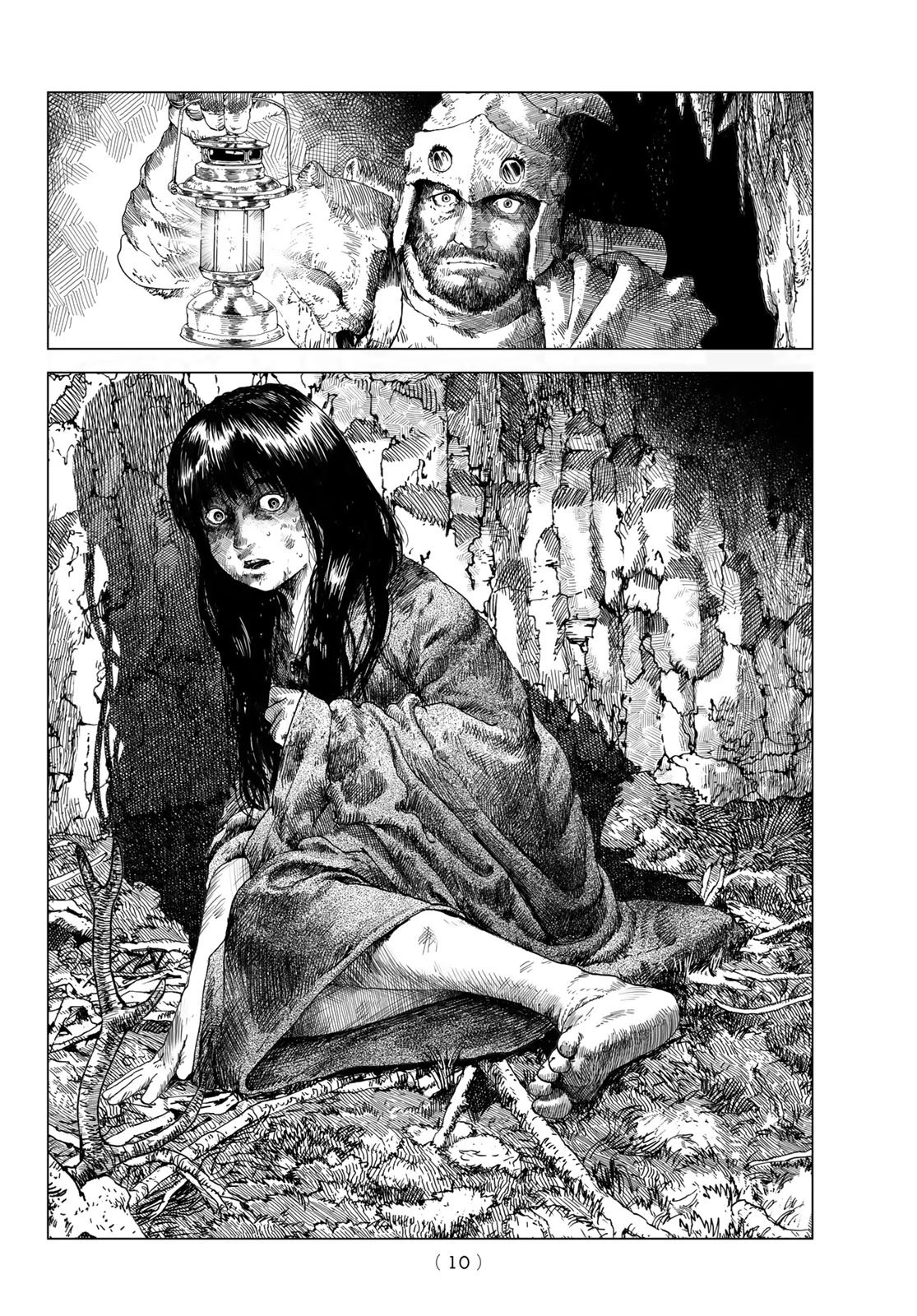 龍狩のナト 第1話 - 8