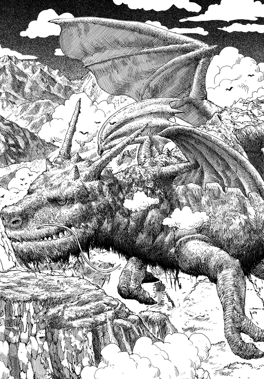 龍狩のナト 第1話 - 21